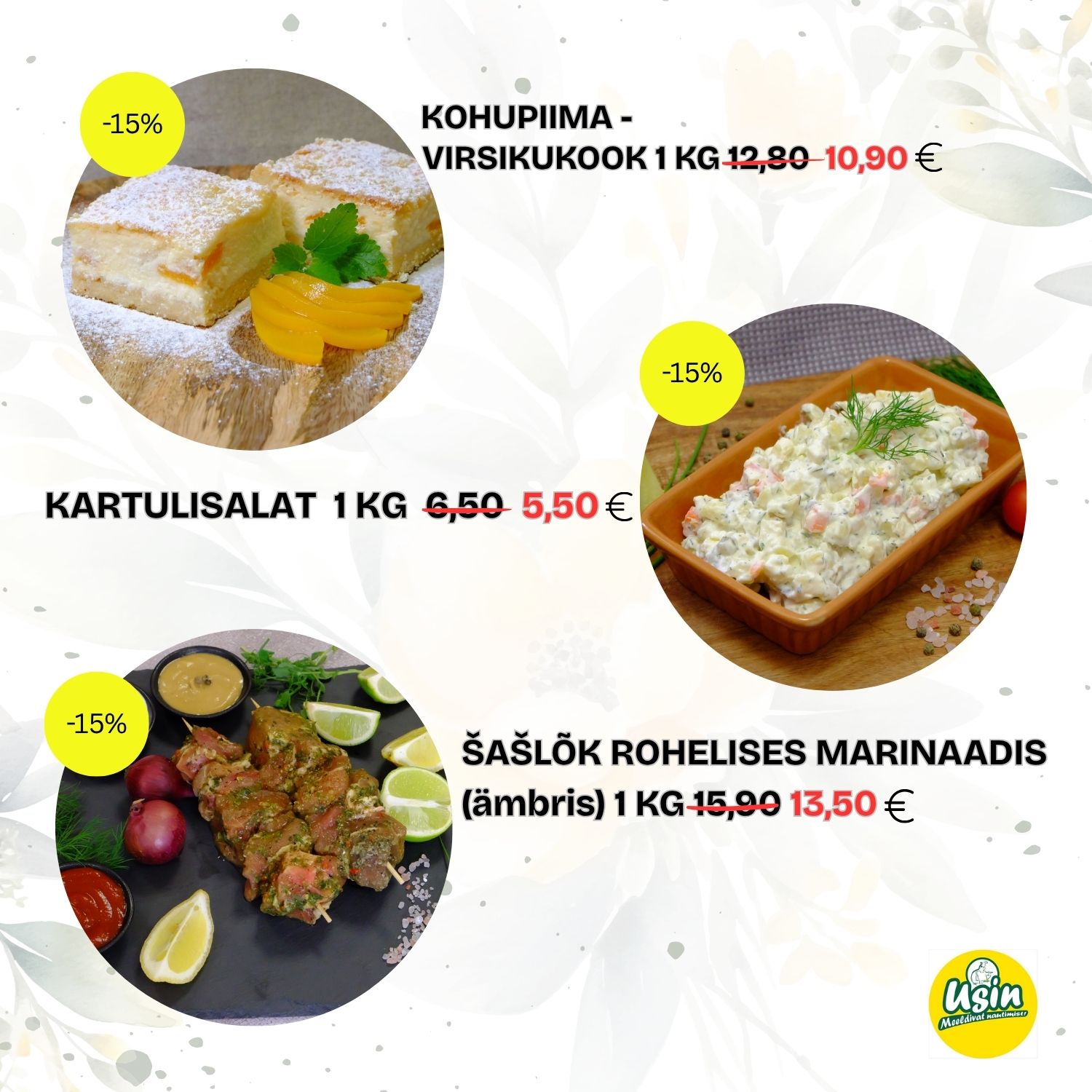 Järvekordne ALE