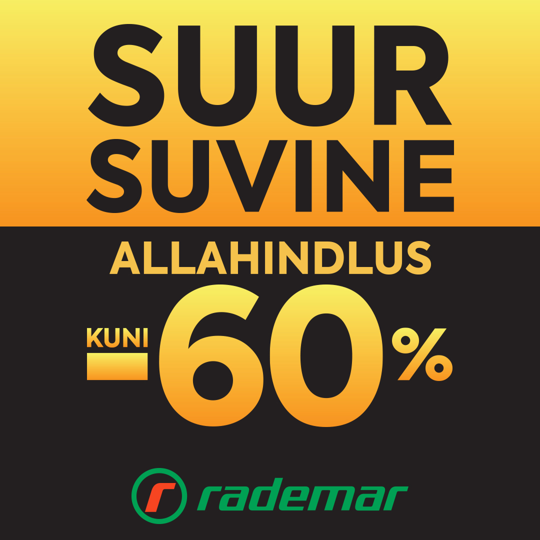 SUUR SUVINE ALLAHINDLUS