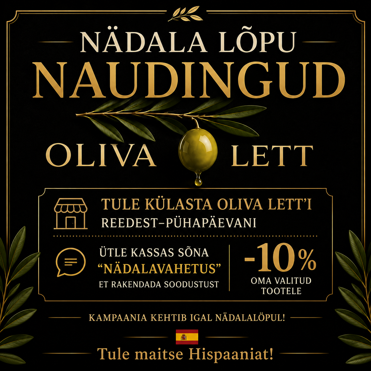 Nädalavahetuse ALE